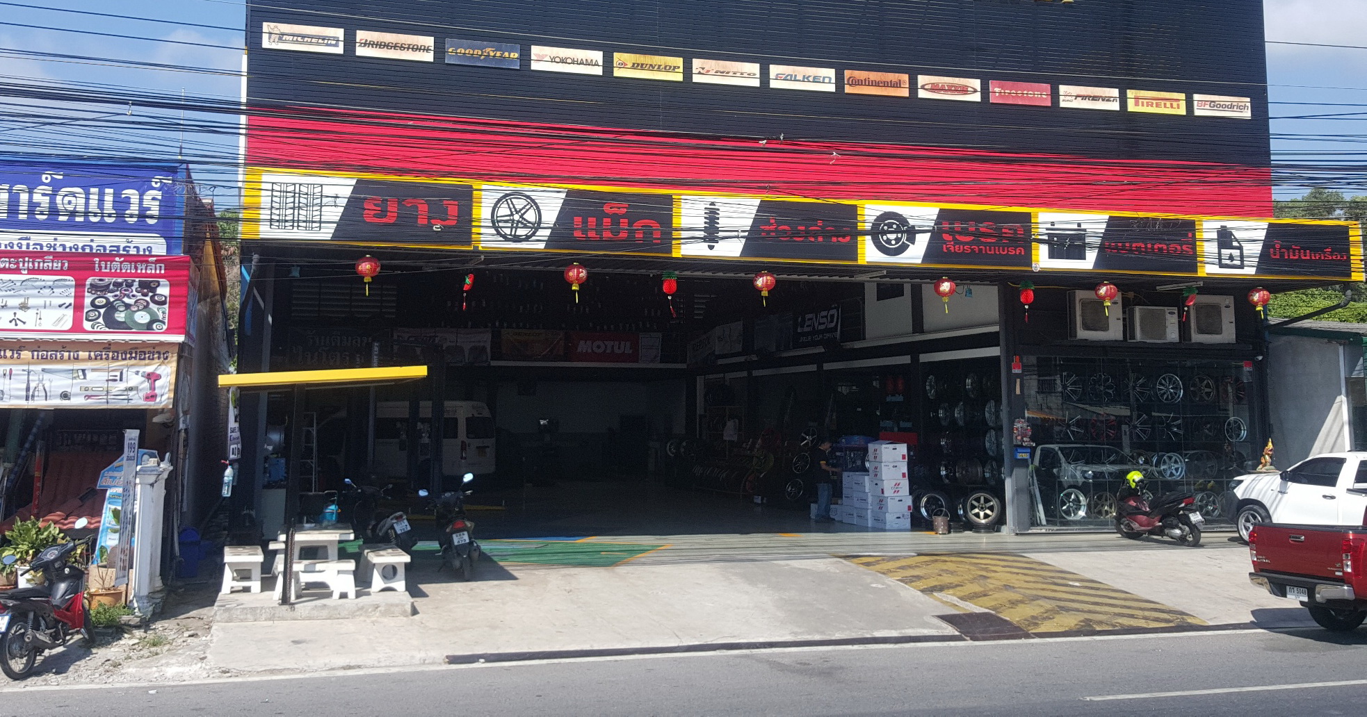 Automotive repair shop in phuket city